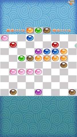 五子连珠 1.90 安卓版 1