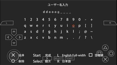火影忍者疾风传究极冲击 2023.10.24.11 安卓版 0