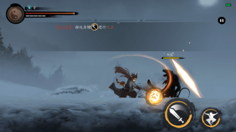 斩妖行 1.00.0 官方版 1