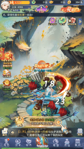 恐龙抗狼红包版 1.0.0 官方版 2