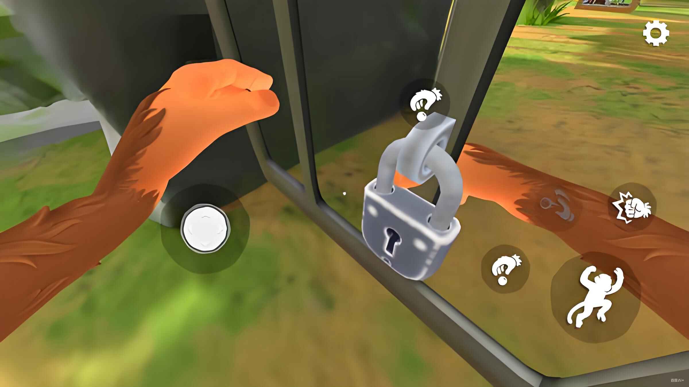 我是猴子 1.0.2 安卓版 1