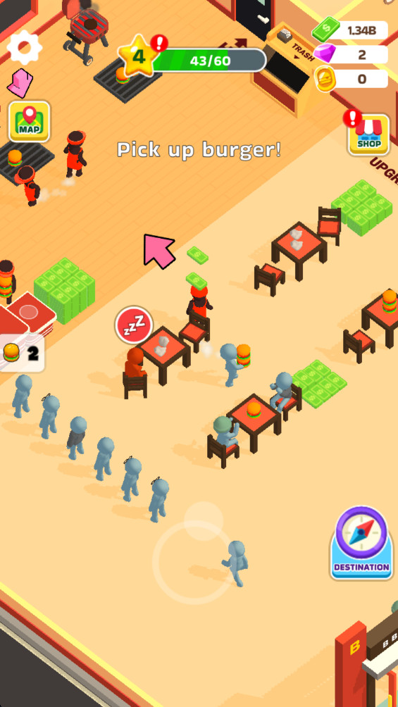 汉堡请来 31.3.0 安卓版 1