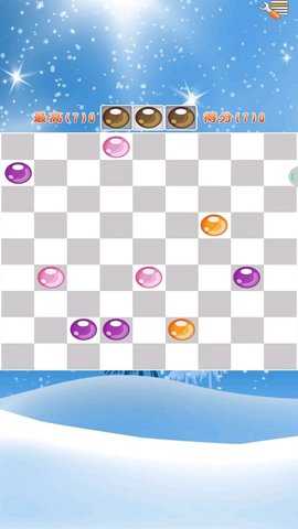 五子连珠 1.90 安卓版 2