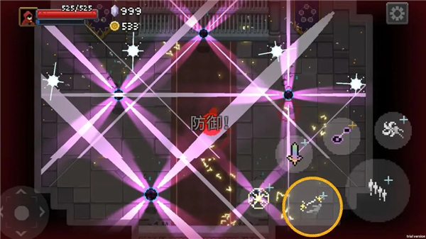 传说法师 v1.24.10017 手机版 4