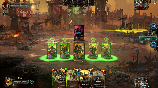 战锤40K混沌锻造中文版 v1.33.1 最新版 2