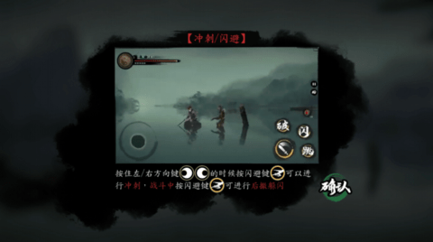 斩妖行 1.00.0 官方版 2