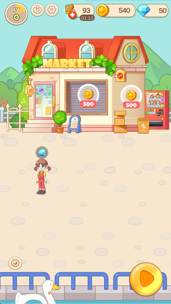 佩可小镇 0.29 安卓版 2