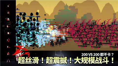 斯贝攻城记 1.10.3 安卓版 1