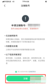 1762414312721312.png 4.png