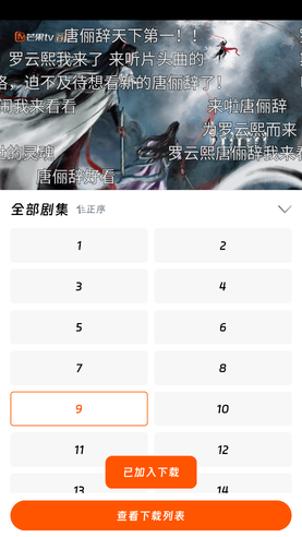 1762416794803356.png screenshot_2025-11-06_16-11-32.png