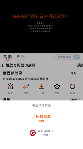 1762416943633536.png screenshot_2025-11-06_16-15-10.png