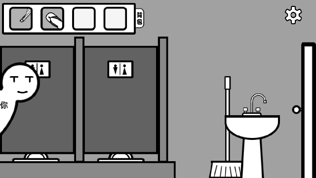 你确定这不是Bug么