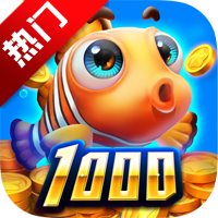 捕鱼游戏王华为版 6.10.0.309 安卓版