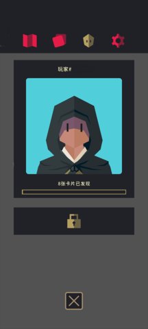 王权三国 1.0.3834 最新版 1