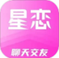星恋交友软件 18.0.3 最新版
