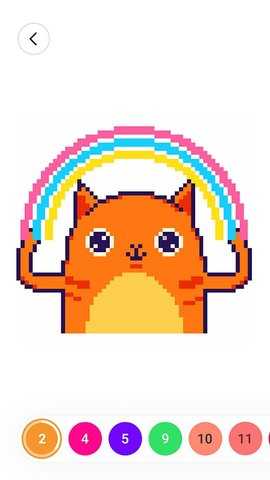 colornumber v4.9.1 安卓版 2