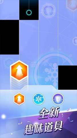 别踩白块儿2 3.1.2.1231 安卓版 2