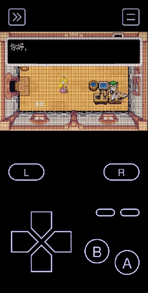 Emulatorshaders 1.3.1 安卓版 3