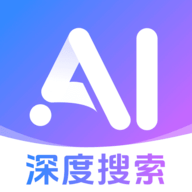 AI搜索