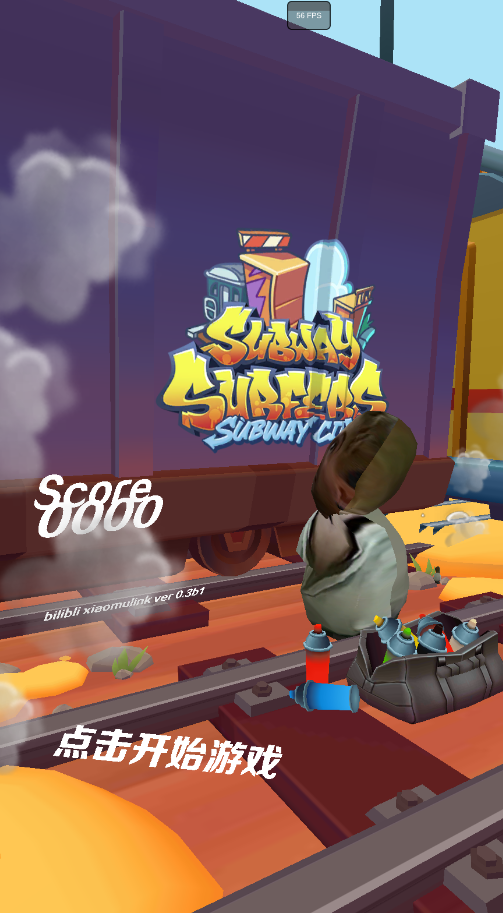 哈基蜂跑酷 0.3b1f 安卓版 4