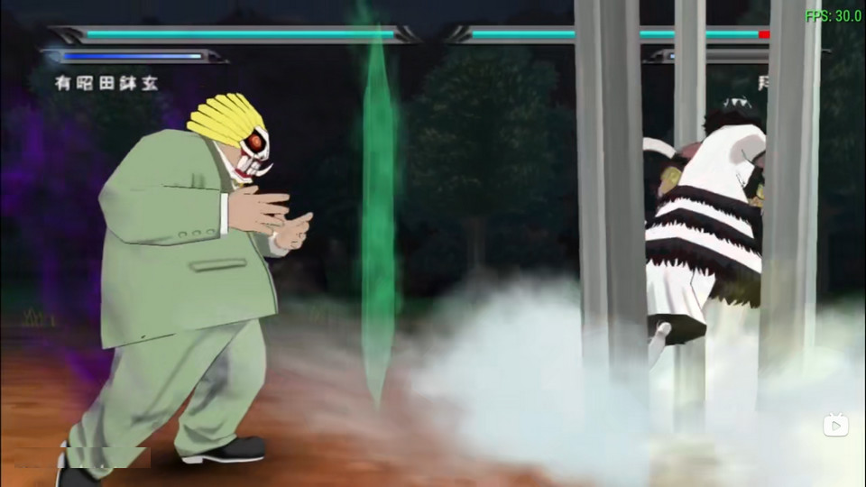 死神魂之热斗7 2023.04.11.10 安卓版 3