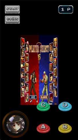 拳皇vs街霸 v1.74 安卓版 2