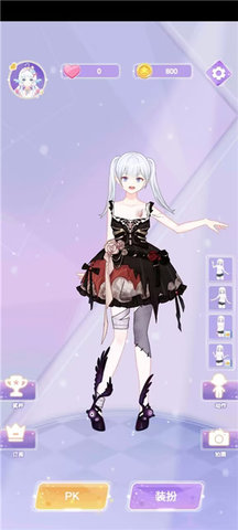 魔法公主的换装日记 2.3.6 安卓版 1