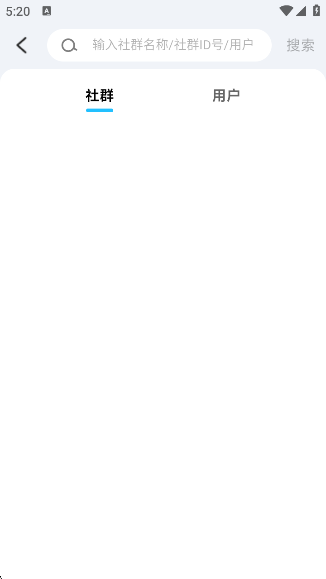 Whack 1.2.8 安卓版 0