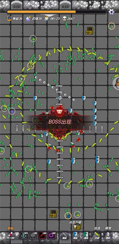 小小地牢 1.1.1 汉化版 1