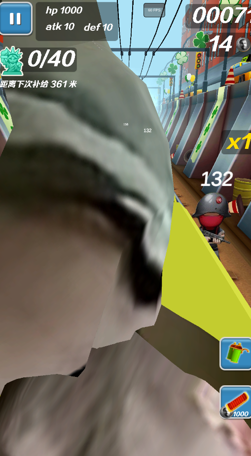 哈基蜂跑酷 0.3b1f 安卓版 3