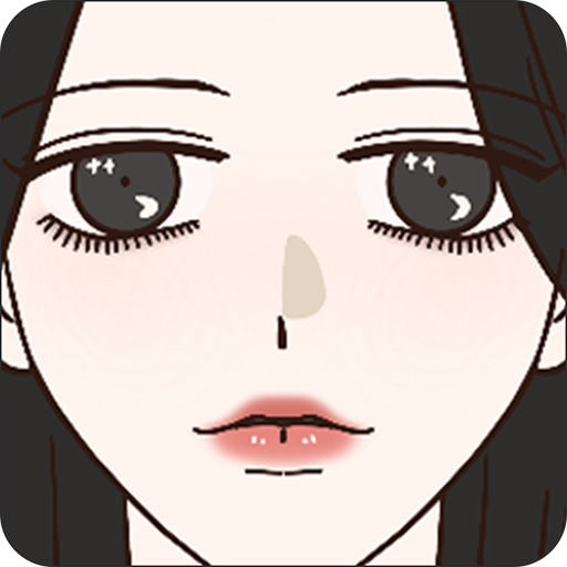 倪帝蔷决定去死 0.2.0 安卓版