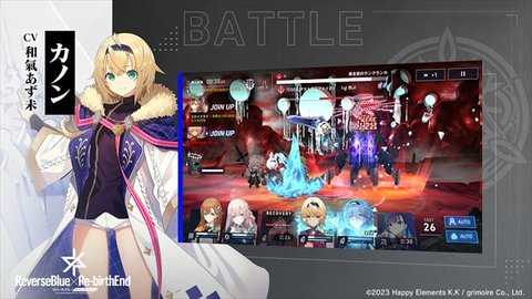 溯回青空日服 v1.15.172 安卓版 0