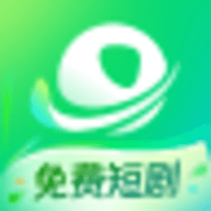 星芽短剧 3.9.3 最新版