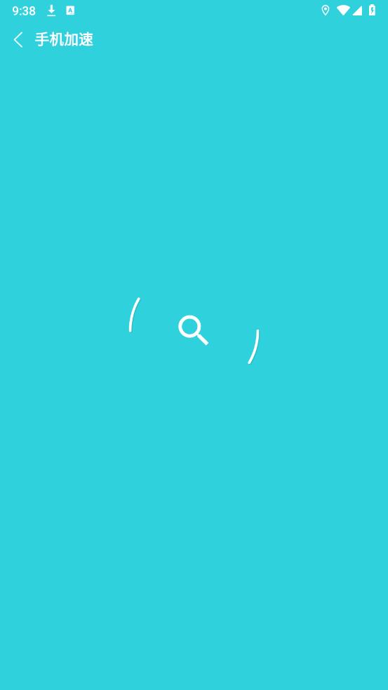 降温助手 6.2.0 安卓版 2