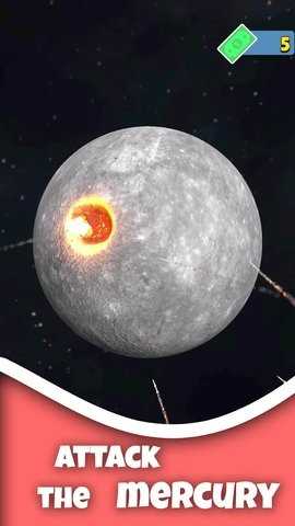 毁灭星球 1.0 安卓版 1