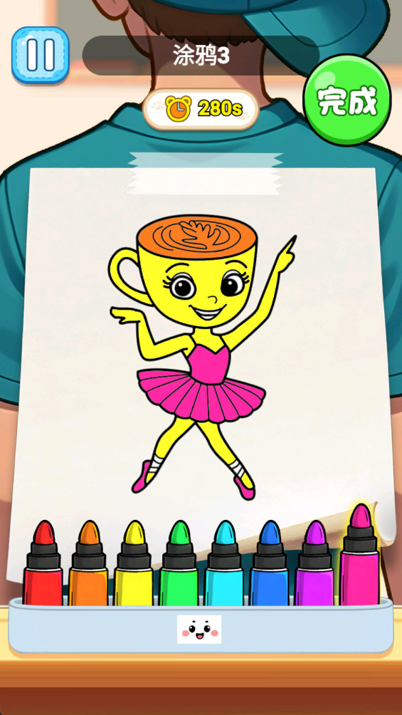 自由漫画家 1.0.1 安卓版 2