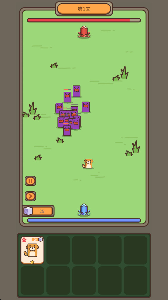 遗落编码 1.0.1 官方版 3