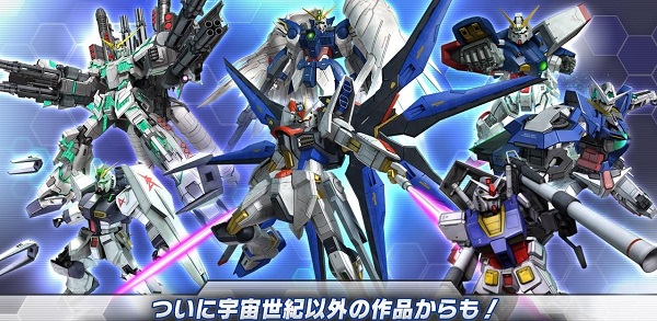 高达战争 v1.9.0.0 安卓版 2