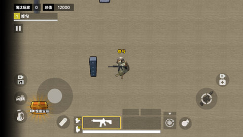 修狗三角洲行动 1.1 官方版 2