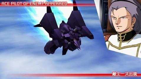 高达战争编年史 v1.0 安卓版 1