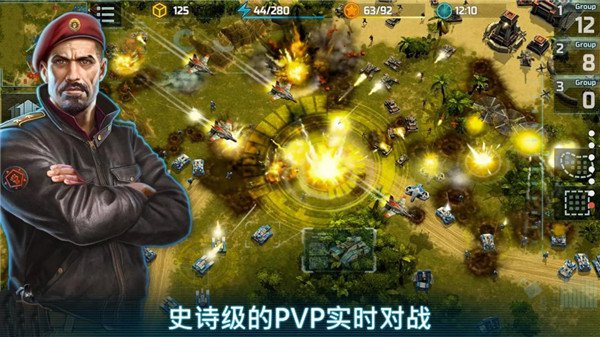 战争艺术3全球冲突国际服 5.10.28 最新版 4