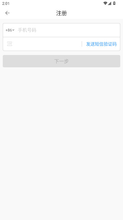 三菱智能空调 V2.1.6 手机版 2