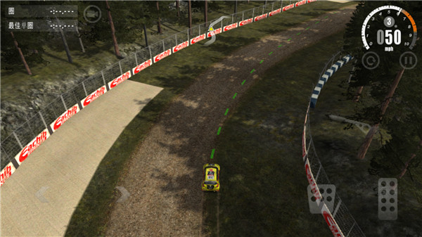 拉什拉力赛3 1.179 安卓版 4