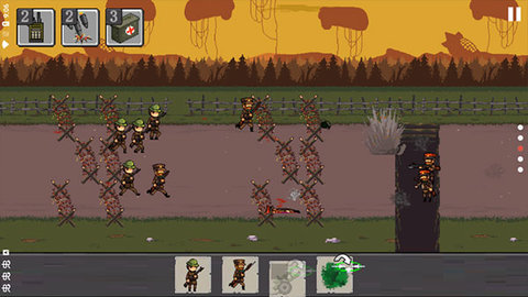 战争部队1917 1.20 最新版 3