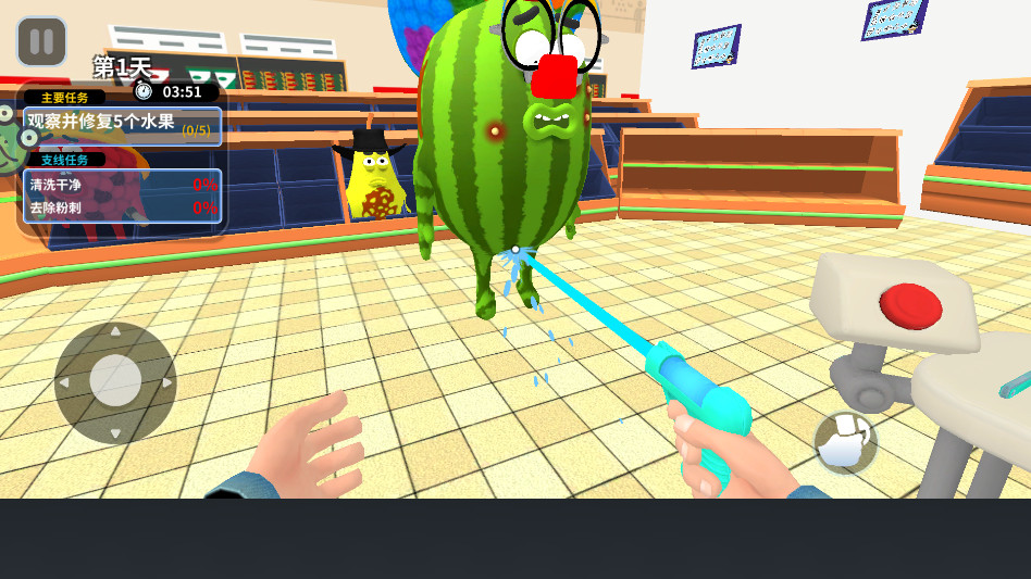 救救水果酱 1.0.2 最新版 3