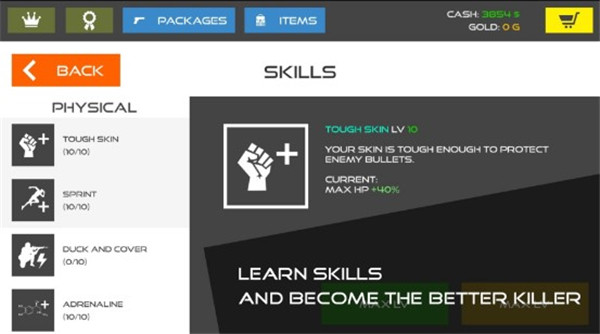 火柴人战争鲜血打击 v12.9.0 官方版 1