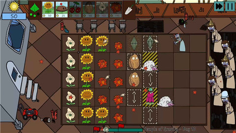 植物大战僵尸太空版 1.0 安卓版 3