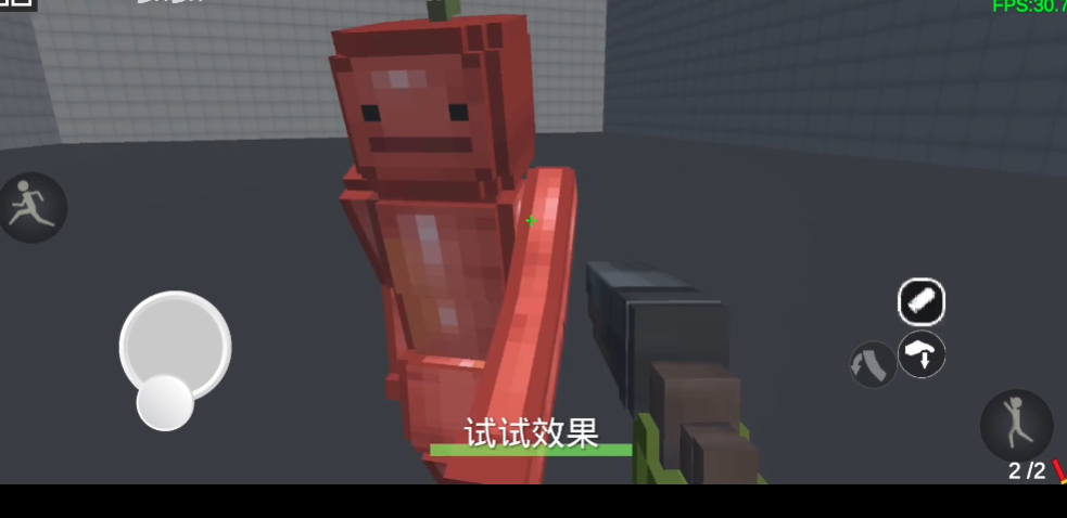 甜瓜游乐场3D重制版 1.0 安卓版 1