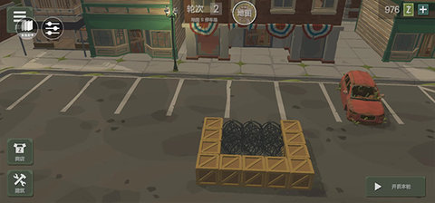 丧尸横行 2.61 安卓版 1