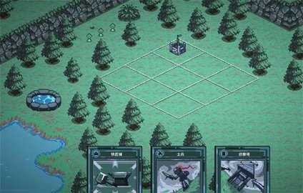 九个国王 v143 最新版 1